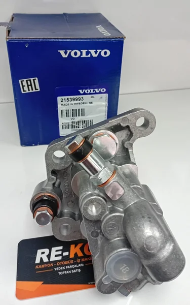 VOLVO 21539993 FUEL PUMP
