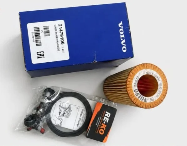 VOLVO 21479106 Transmission Oil Filter Kit (Cartridge-Type Transmission Filter + Gasket Set)