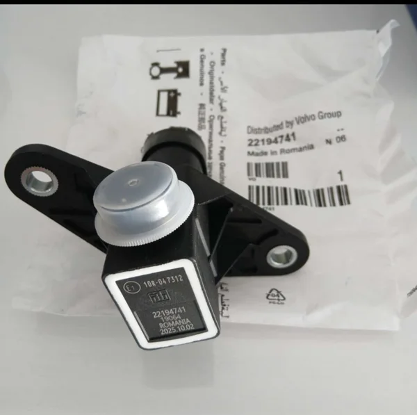 VOLVO 22194741 Air Suspension Level / Level Control Sensor
