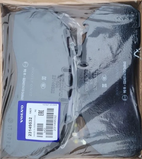 VOLVO 23149532 Disc Brake Pad Set (with Accessory Installation Kit)