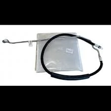 81.61975-0291 MAN Air Conditioning Pipe / Air Conditioning Hose (Refrigerant Pipe / Air Conditioning Line) 81619750291